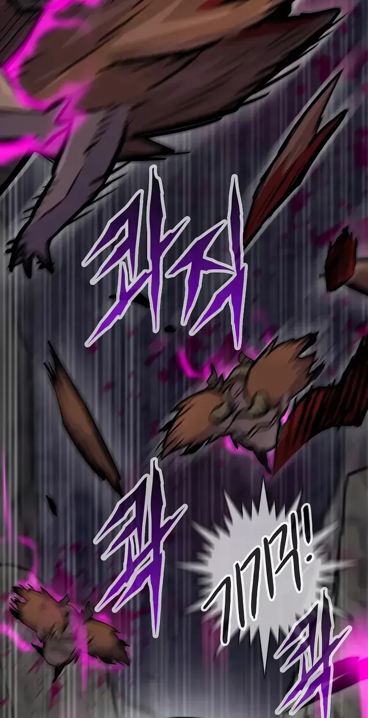 Read Past Life Returner chapter 38 image 52 on Lezhin