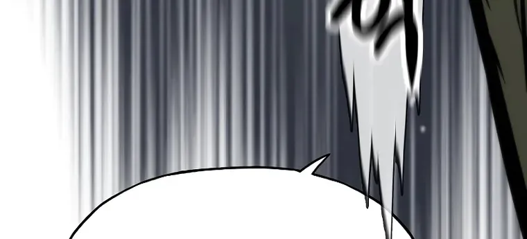 Read Past Life Returner chapter 38 image 75 on Lezhin