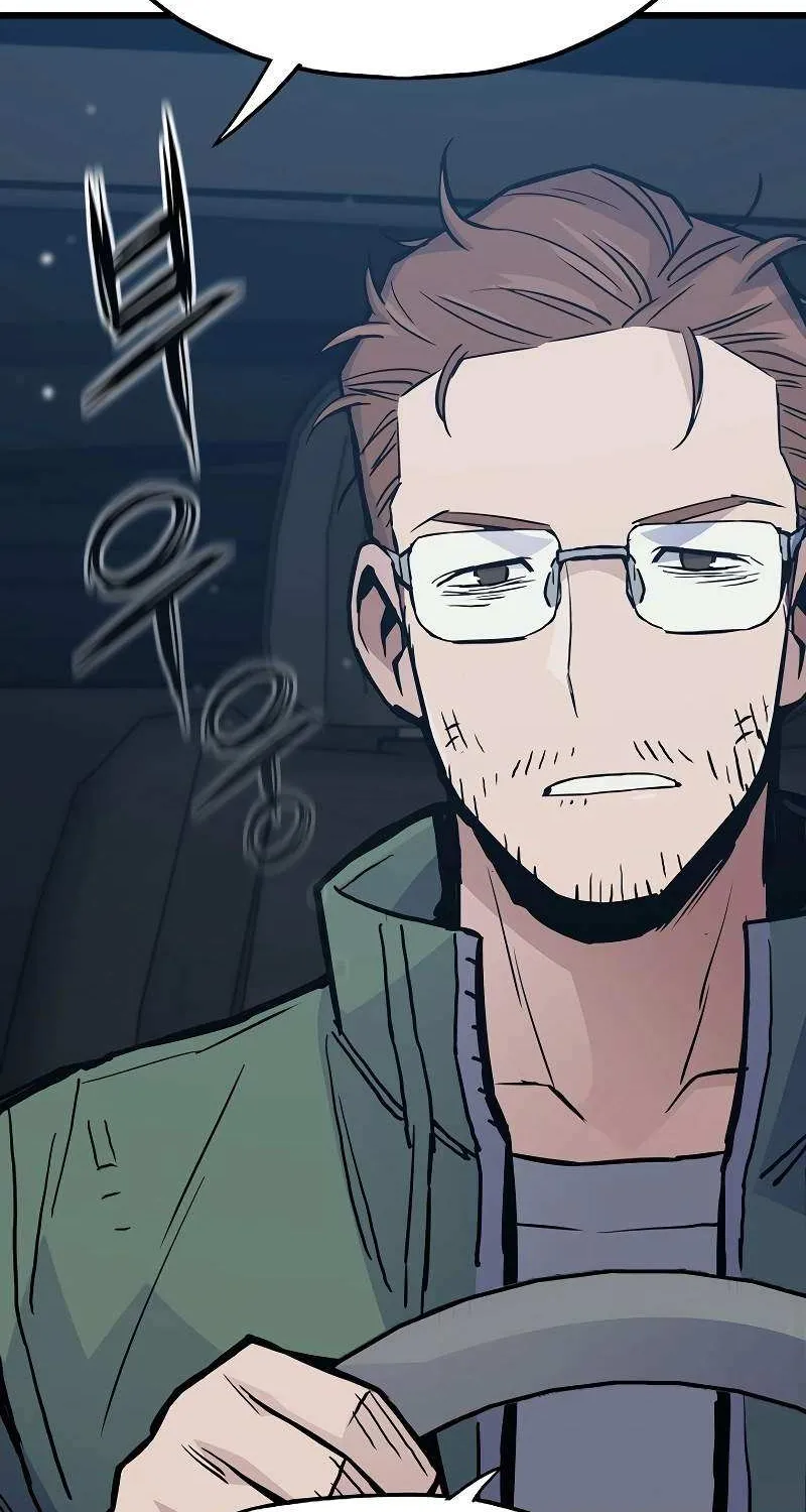 Read Past Life Returner chapter 39 image 17 on Lezhin
