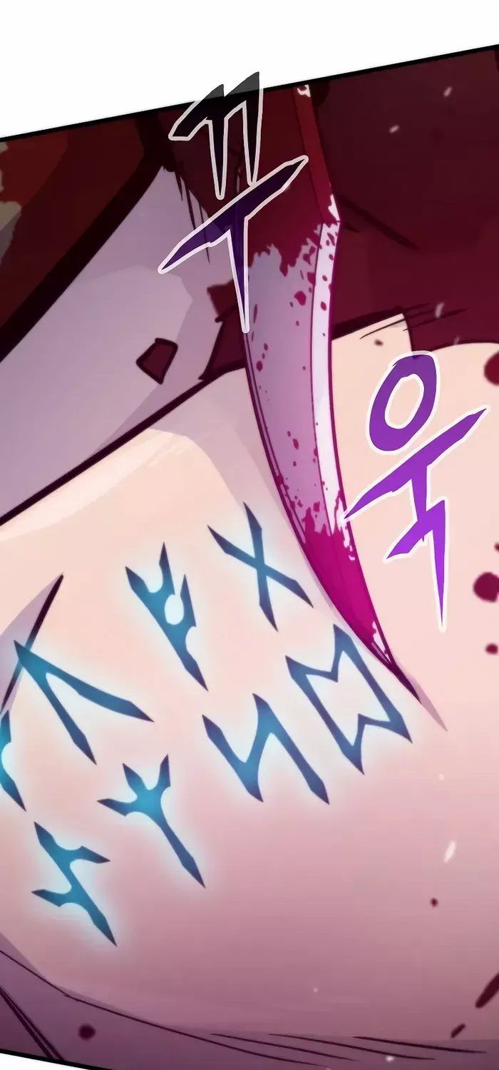 Read Past Life Returner chapter 44 image 21 on Lezhin