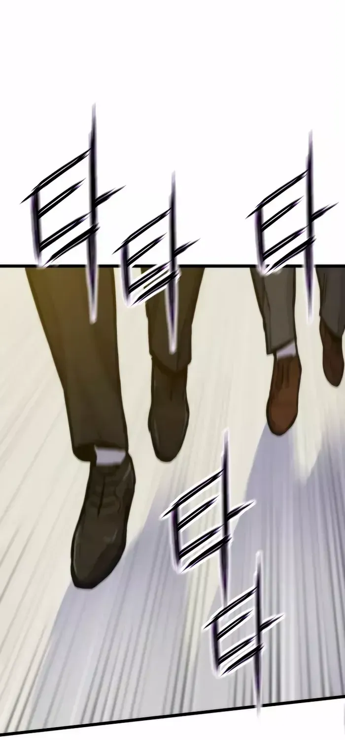 Read Past Life Returner chapter 44 image 64 on Lezhin