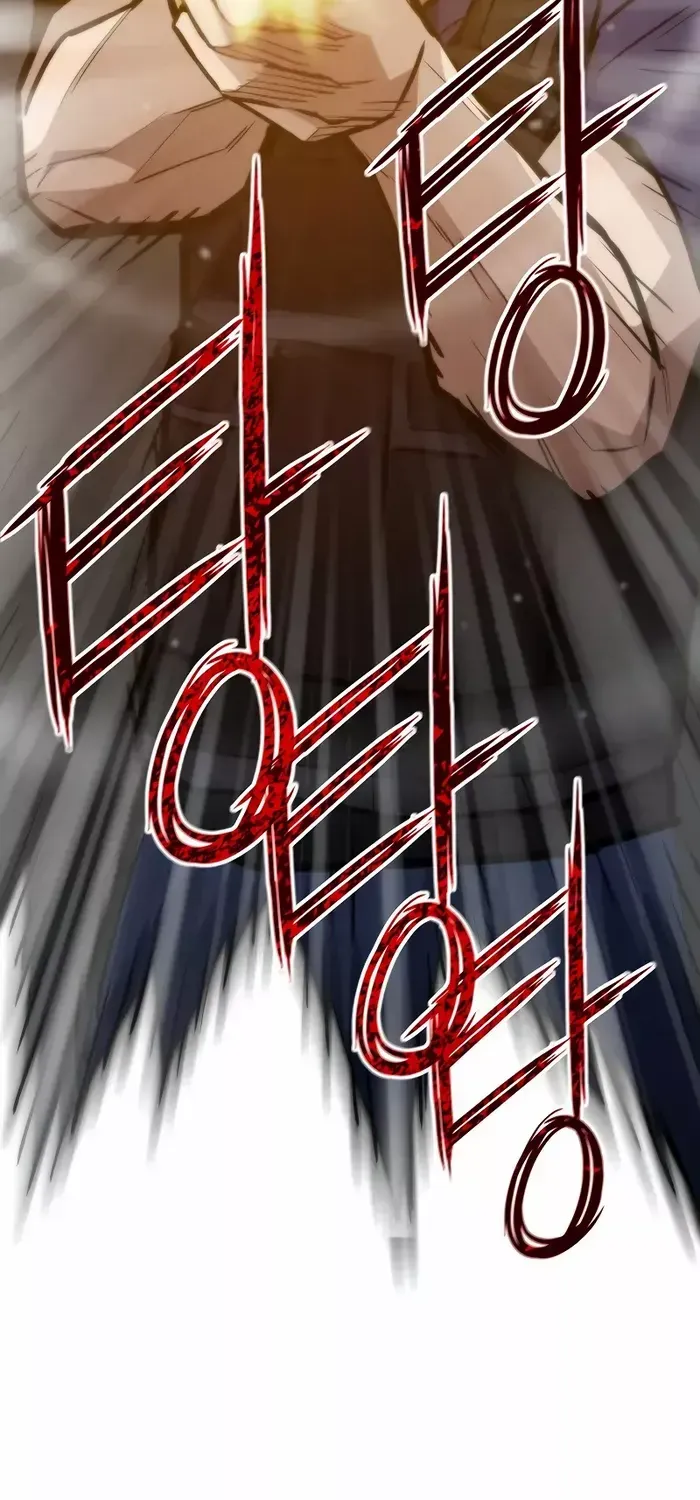 Read Past Life Returner chapter 44 image 81 on Lezhin