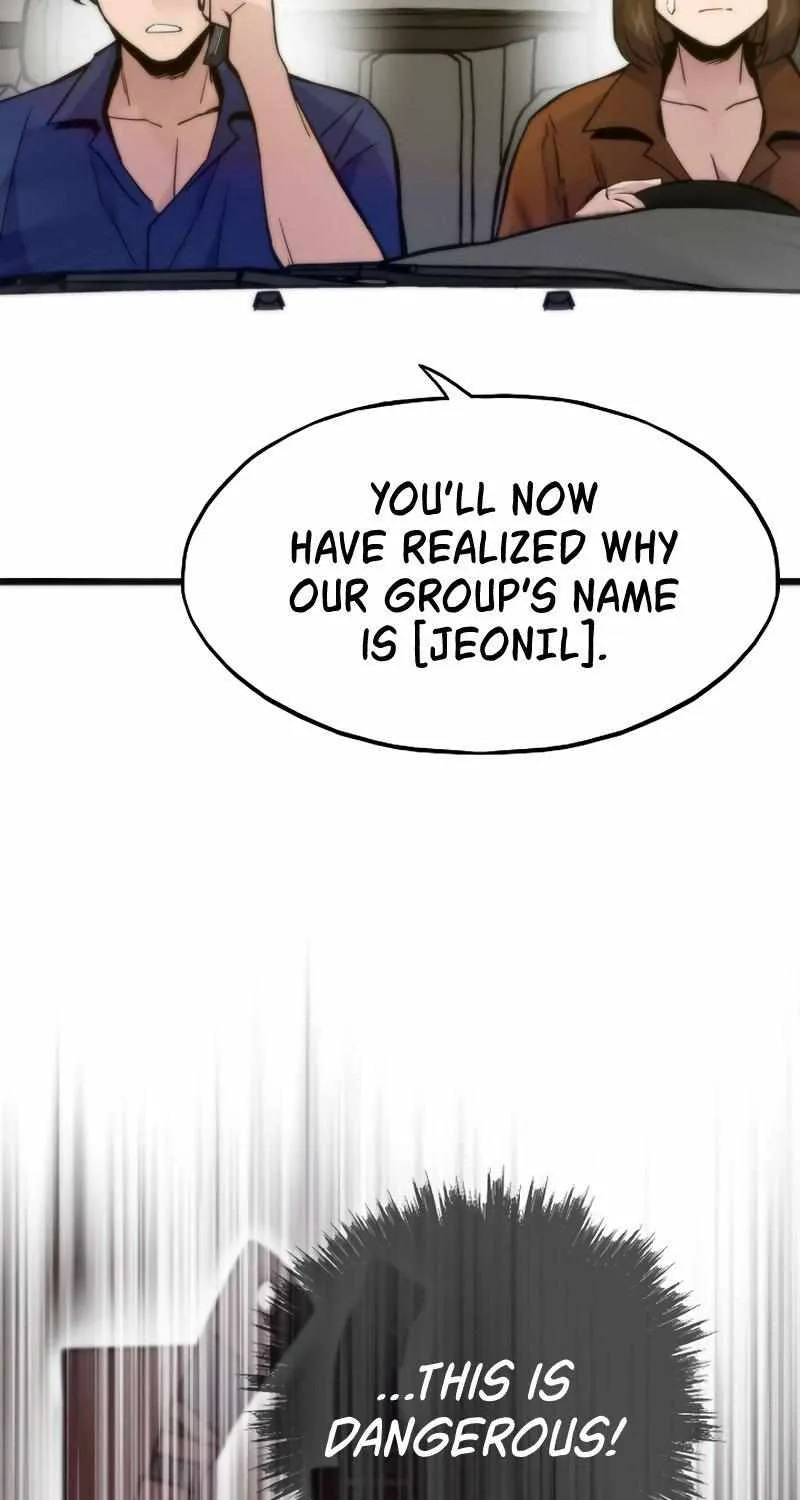 Read Past Life Returner chapter 51 image 83 on Lezhin