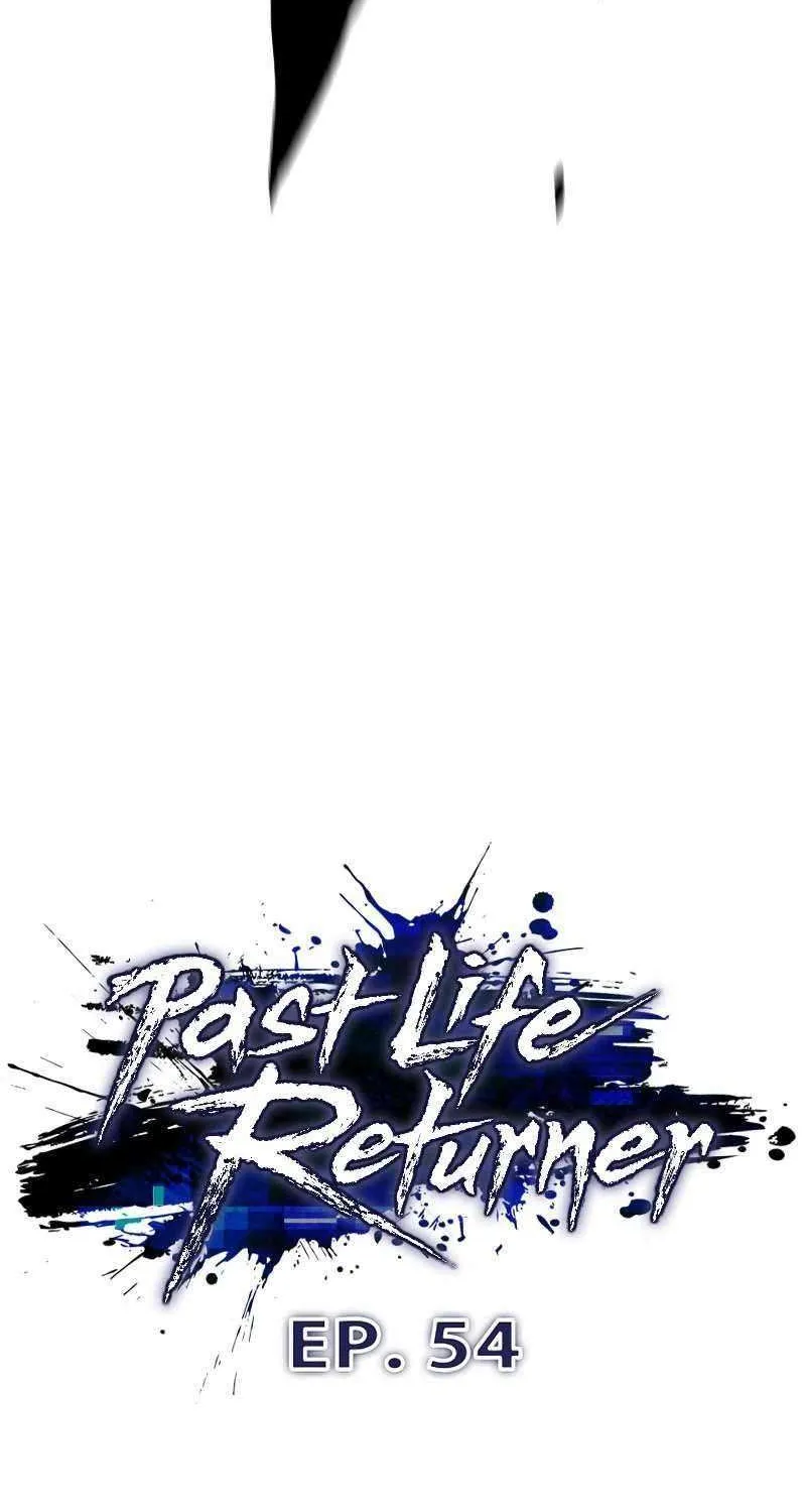 Read Past Life Returner chapter 54 image 45 on Lezhin