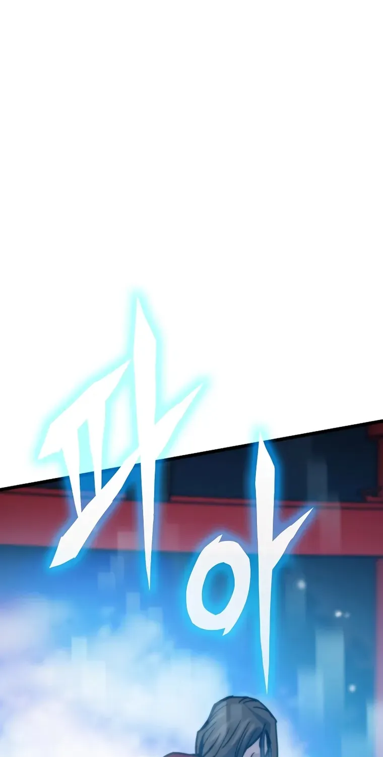 Read Past Life Returner chapter 56 image 47 on Lezhin