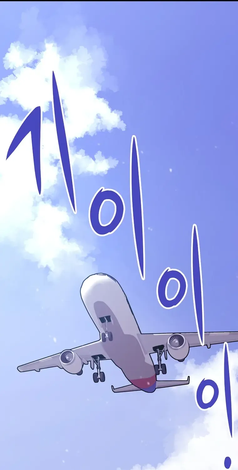 Read Past Life Returner chapter 6 image 80 on Lezhin