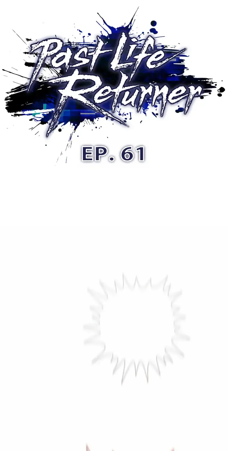 Read Past Life Returner chapter 61 image 23 on Lezhin