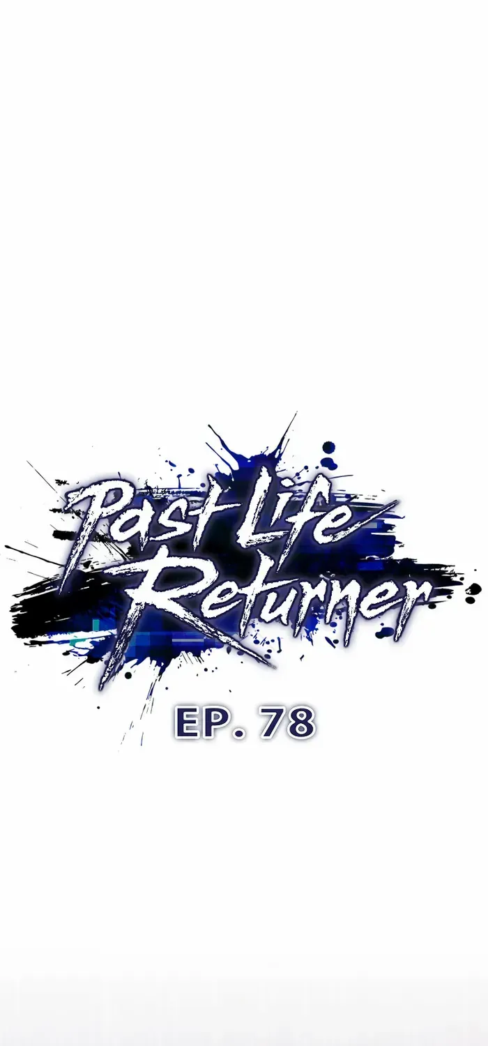 Read Past Life Returner chapter 78 image 20 on Lezhin
