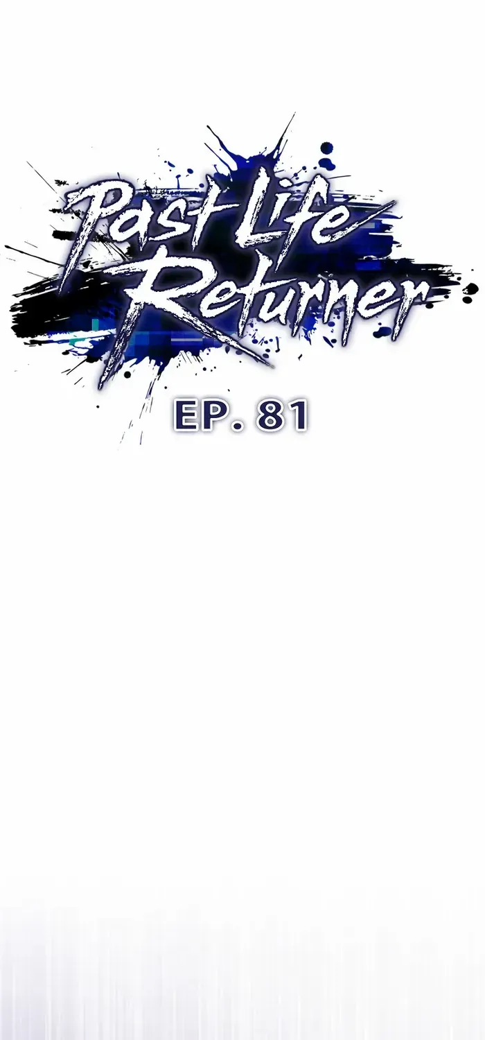 Read Past Life Returner chapter 81 image 19 on Lezhin