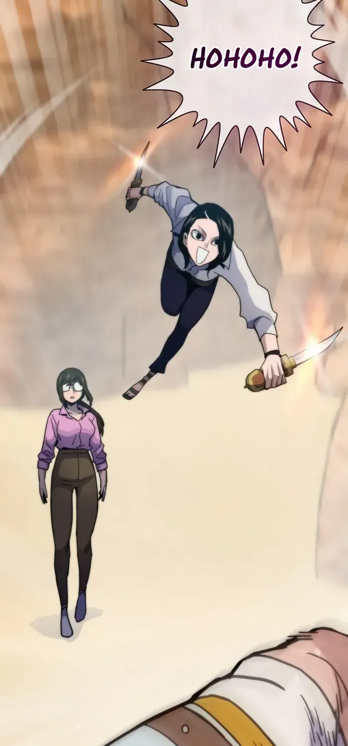 Read Past Life Returner chapter 81 image 70 on Lezhin