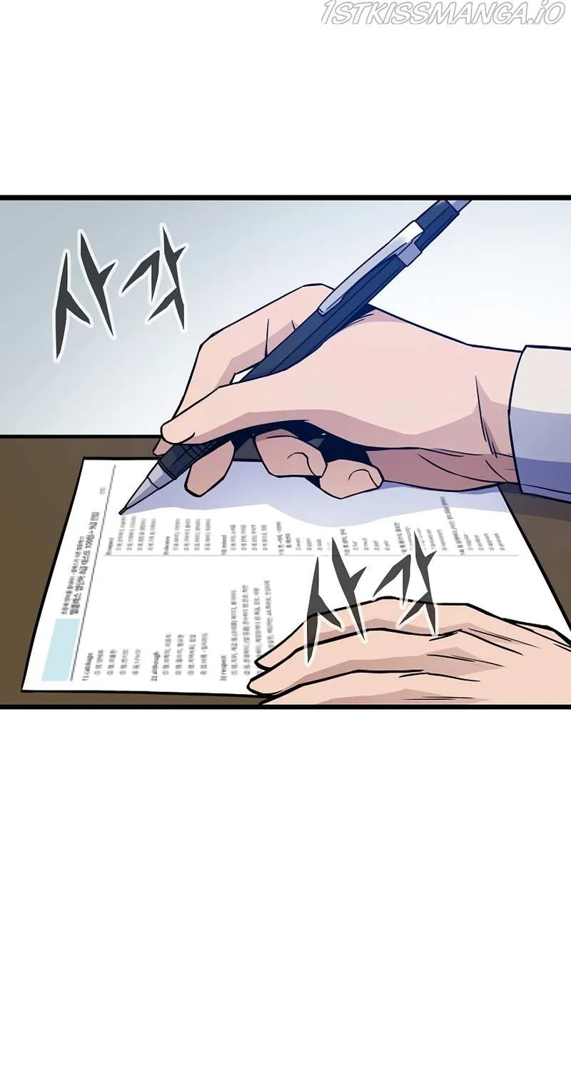Read Past Life Returner chapter 9 image 1 on Lezhin