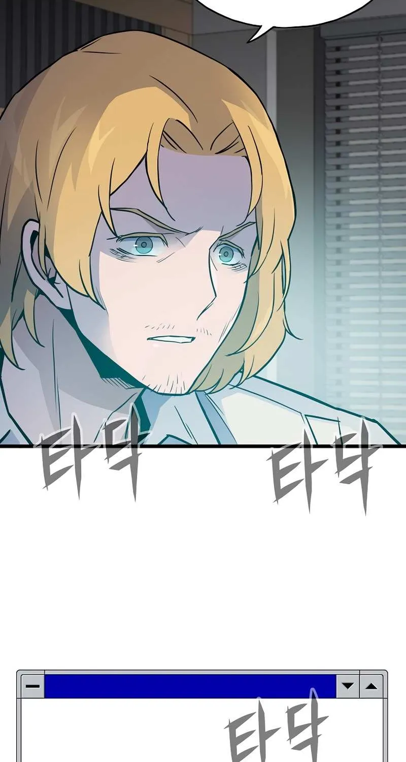 Read Past Life Returner chapter 9 image 38 on Lezhin