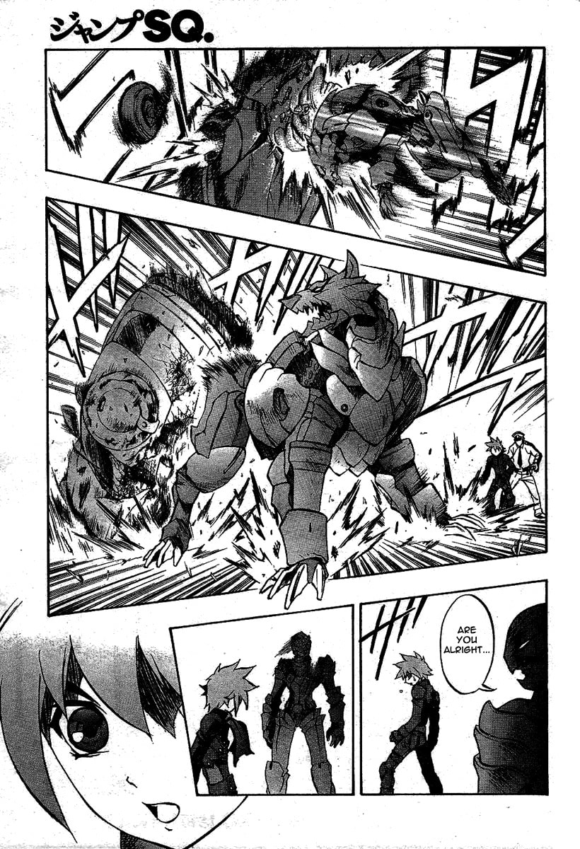 Read Pat-ken chapter 1 image 12 on Lezhin