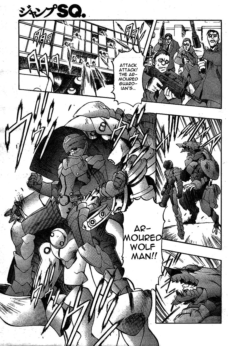 Read Pat-ken chapter 1 image 14 on Lezhin