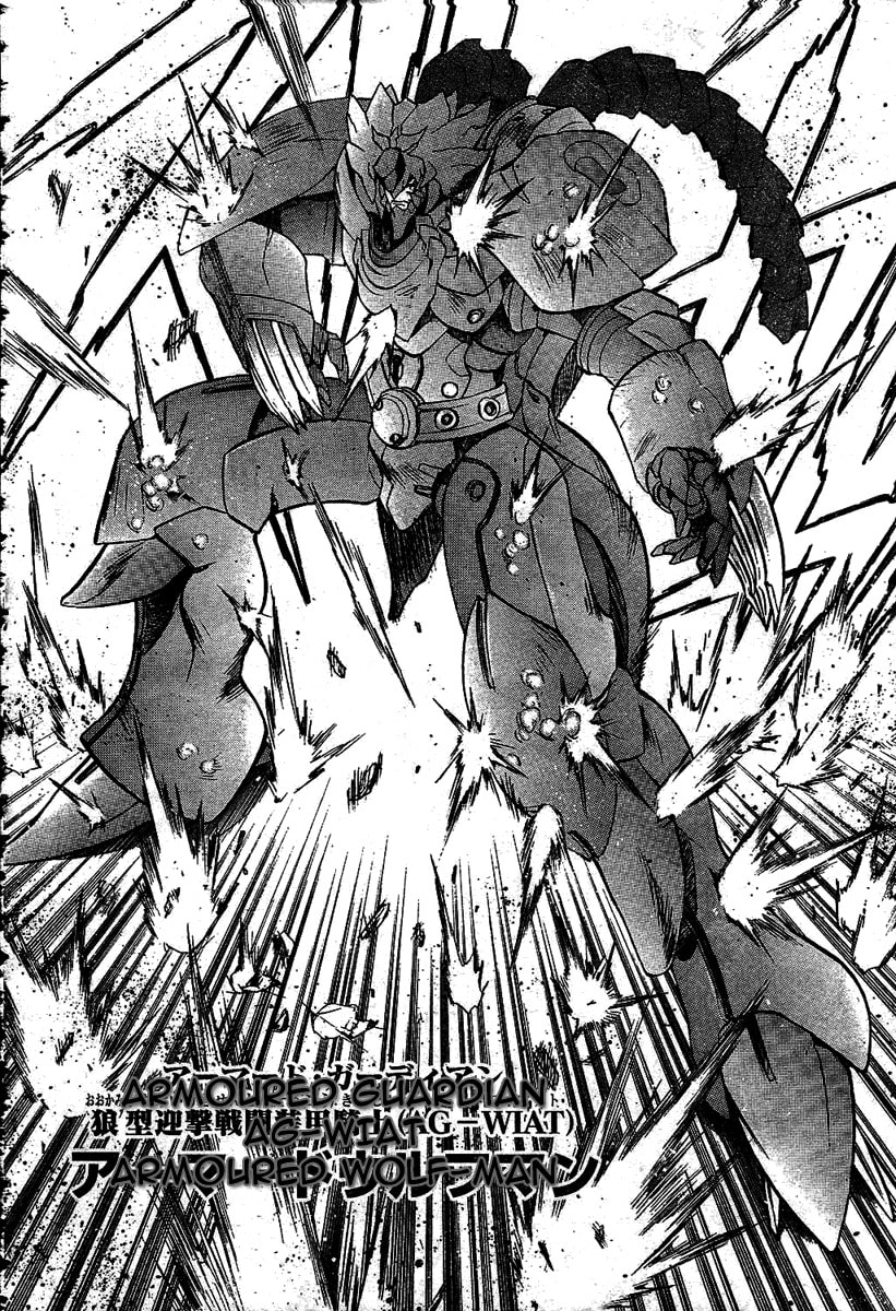 Read Pat-ken chapter 1 image 15 on Lezhin