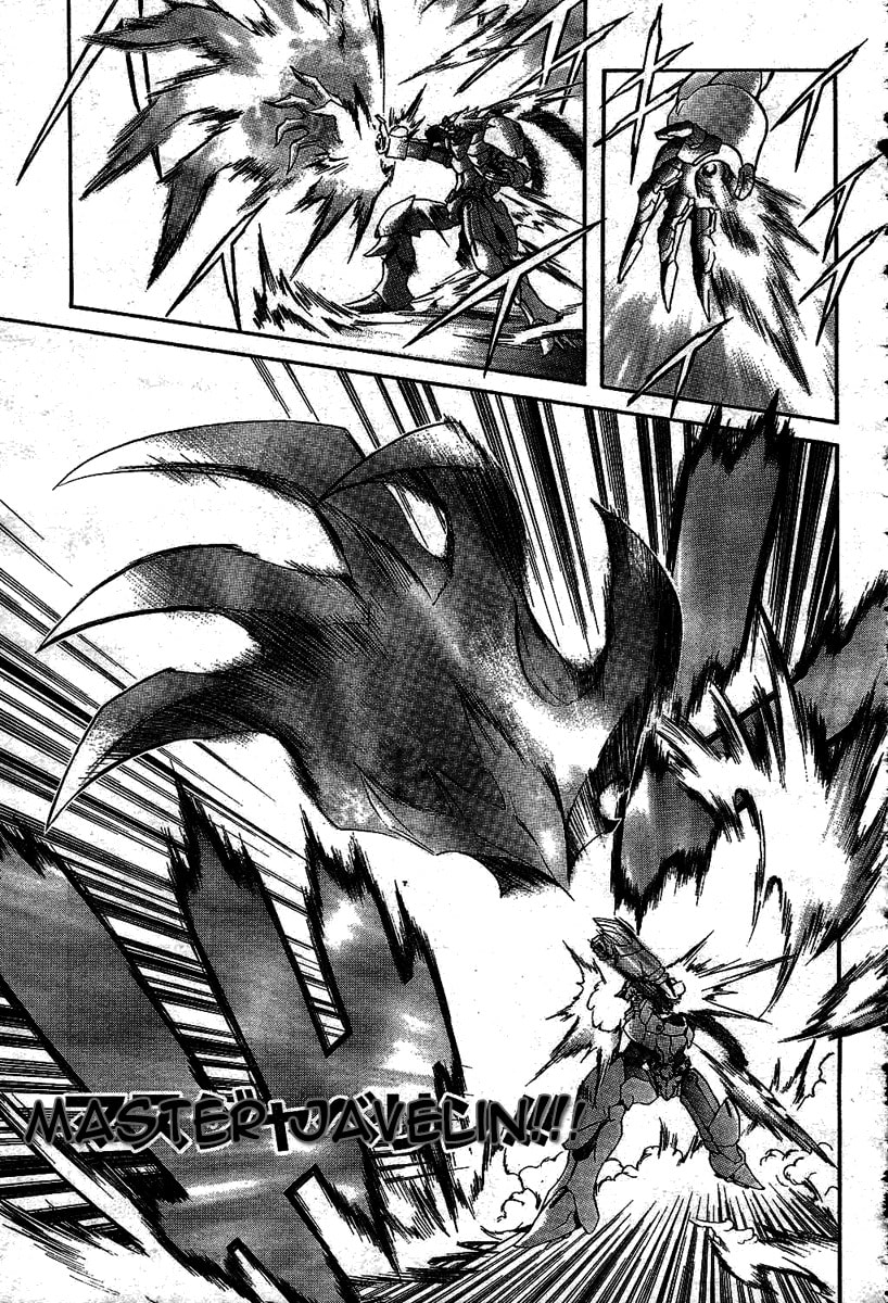 Read Pat-ken chapter 1 image 16 on Lezhin