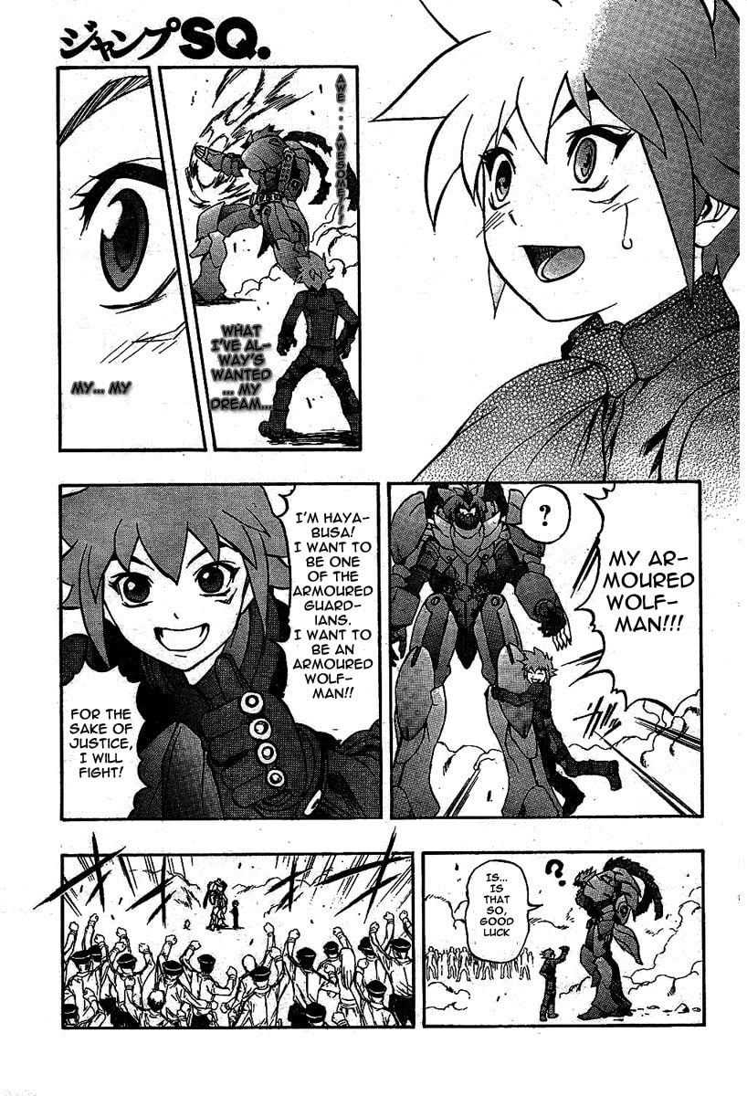 Read Pat-ken chapter 1 image 18 on Lezhin