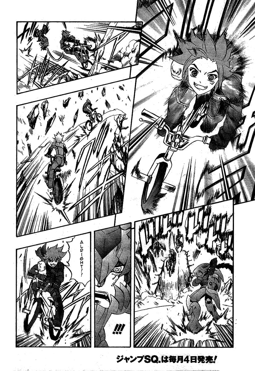 Read Pat-ken chapter 1 image 23 on Lezhin