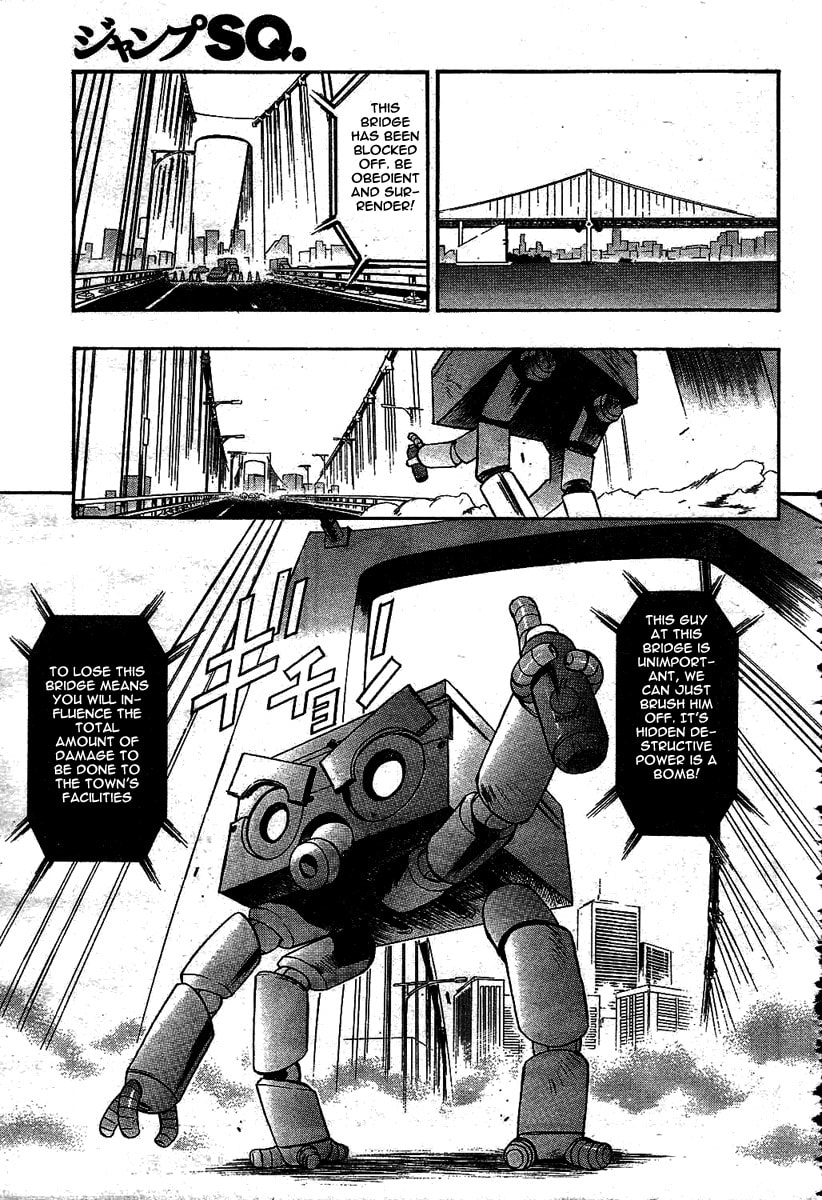Read Pat-ken chapter 1 image 28 on Lezhin