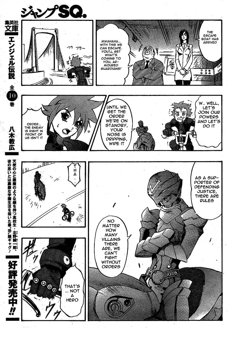 Read Pat-ken chapter 1 image 30 on Lezhin