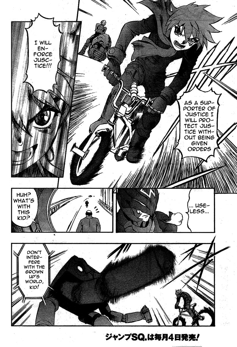Read Pat-ken chapter 1 image 31 on Lezhin