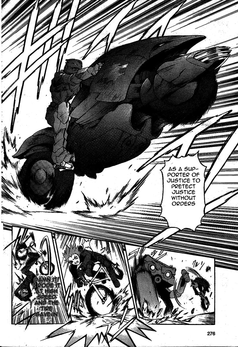 Read Pat-ken chapter 1 image 33 on Lezhin