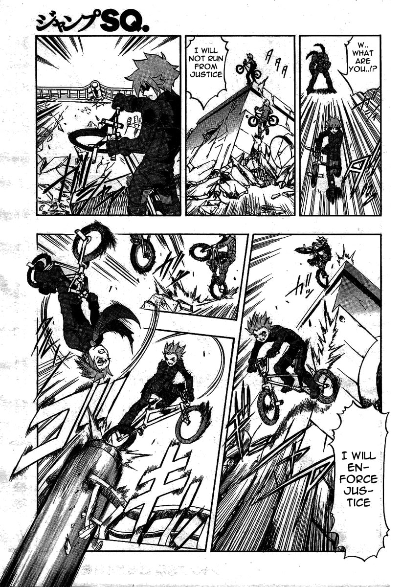 Read Pat-ken chapter 1 image 38 on Lezhin