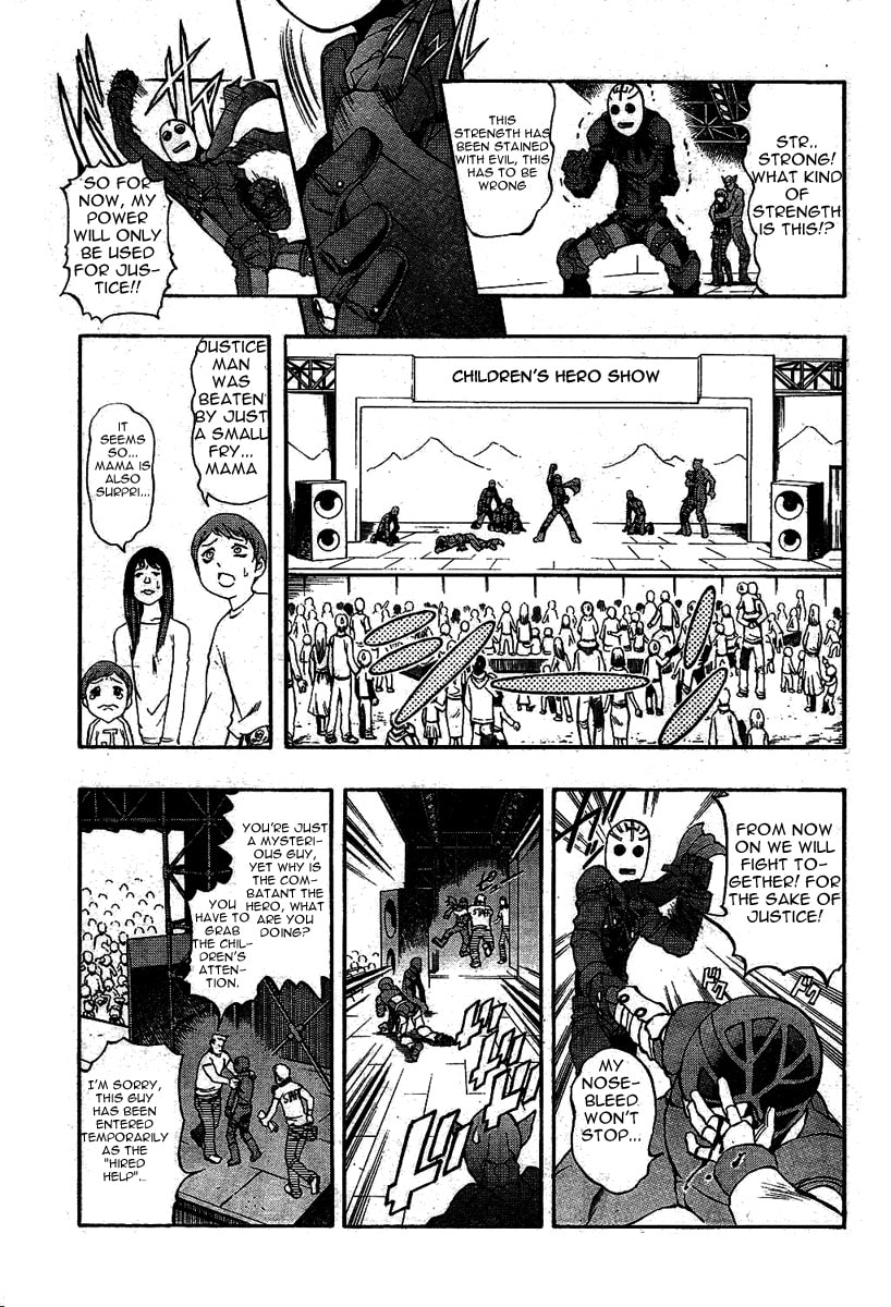 Read Pat-ken chapter 1 image 4 on Lezhin