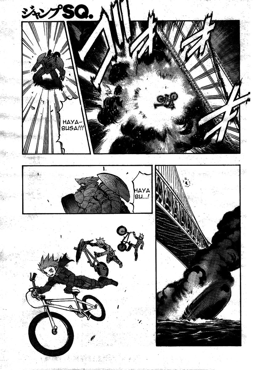 Read Pat-ken chapter 1 image 40 on Lezhin