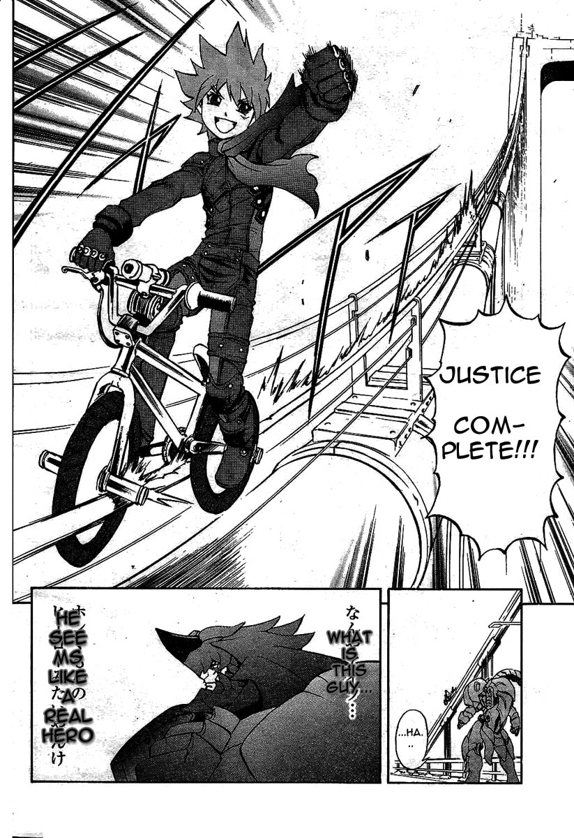 Read Pat-ken chapter 1 image 41 on Lezhin