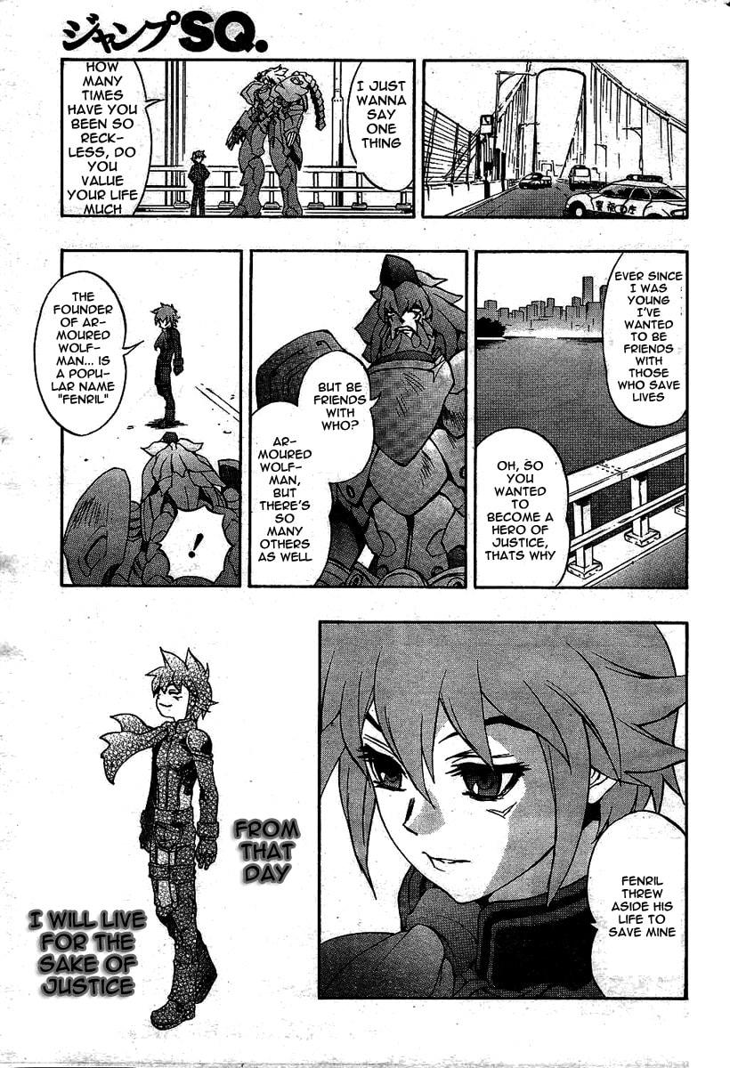 Read Pat-ken chapter 1 image 42 on Lezhin