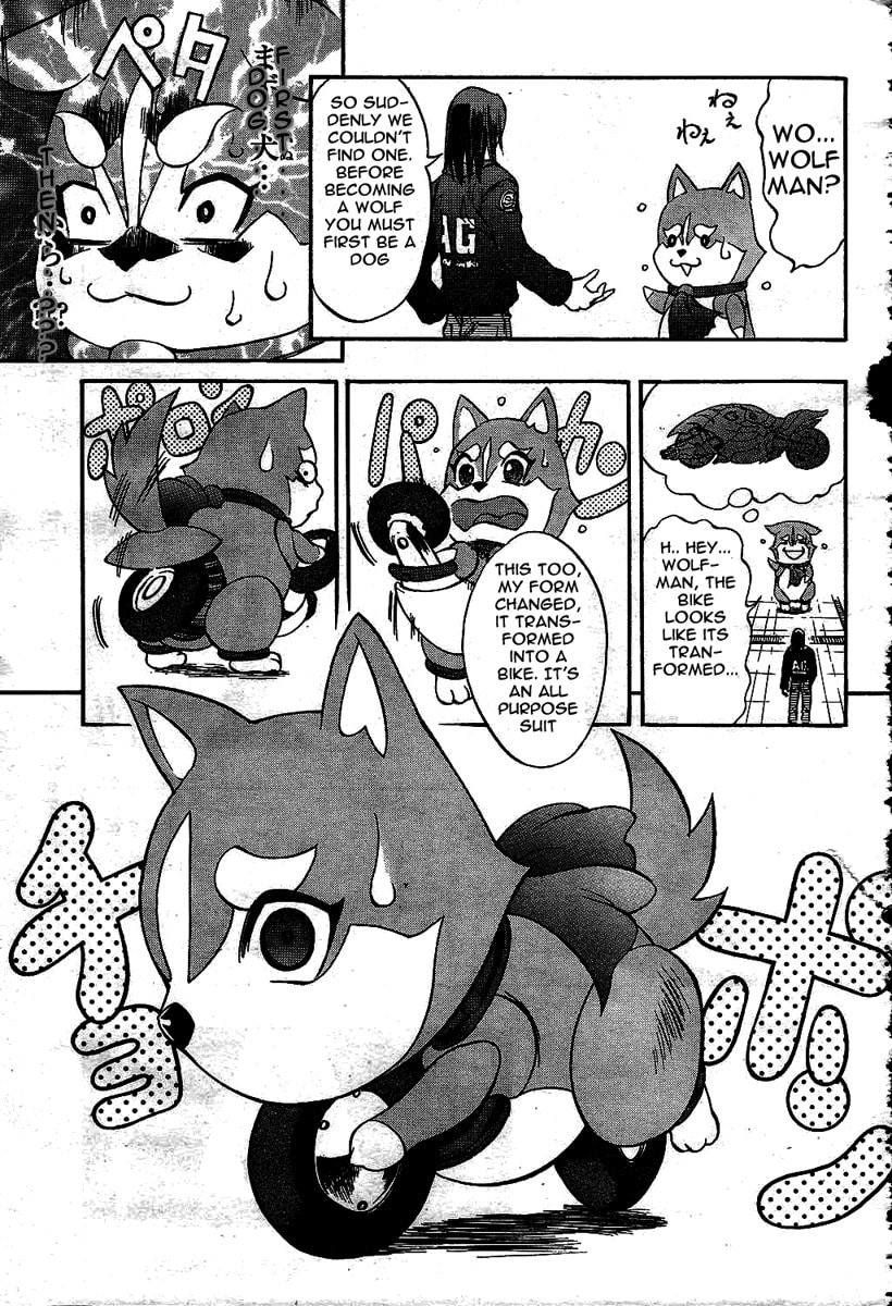 Read Pat-ken chapter 1 image 46 on Lezhin