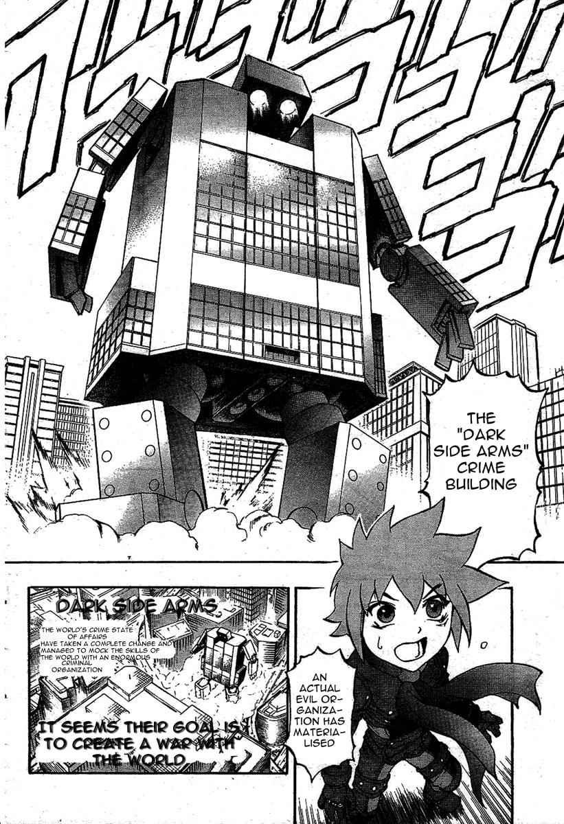 Read Pat-ken chapter 1 image 7 on Lezhin