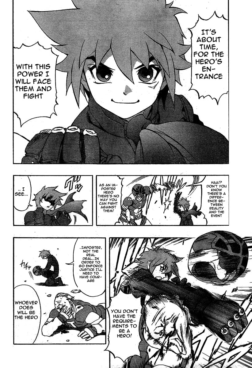 Read Pat-ken chapter 1 image 9 on Lezhin