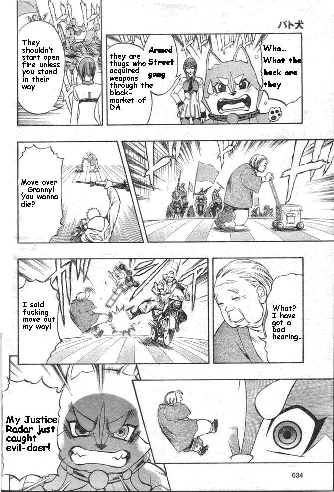 Read Pat-ken chapter 2 image 11 on Lezhin