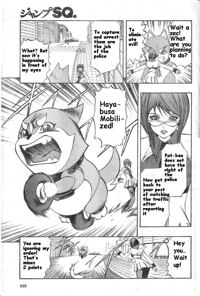 Read Pat-ken chapter 2 image 12 on Lezhin