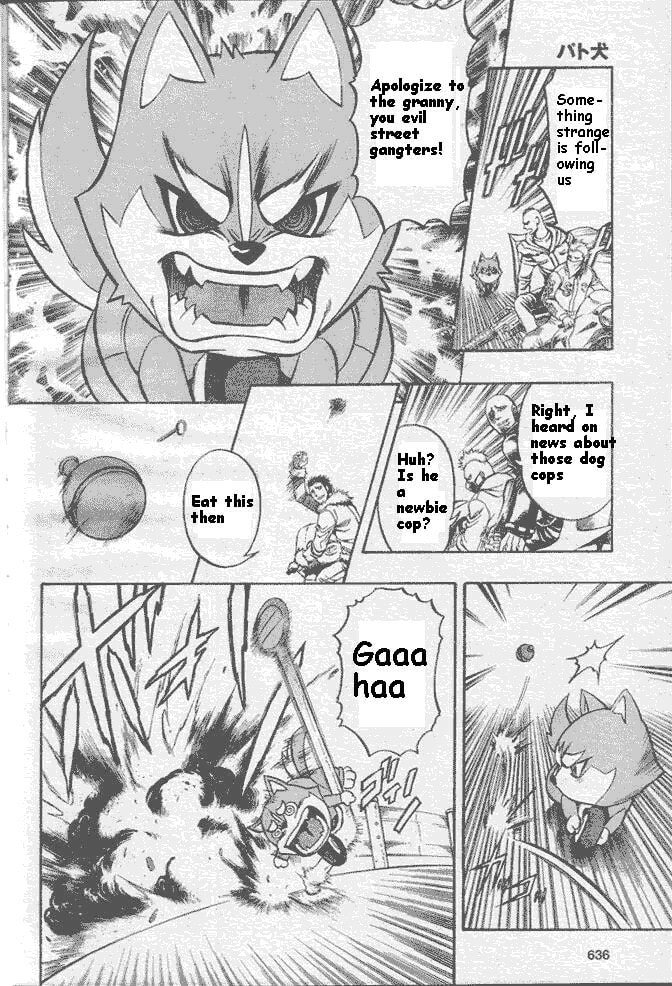 Read Pat-ken chapter 2 image 13 on Lezhin