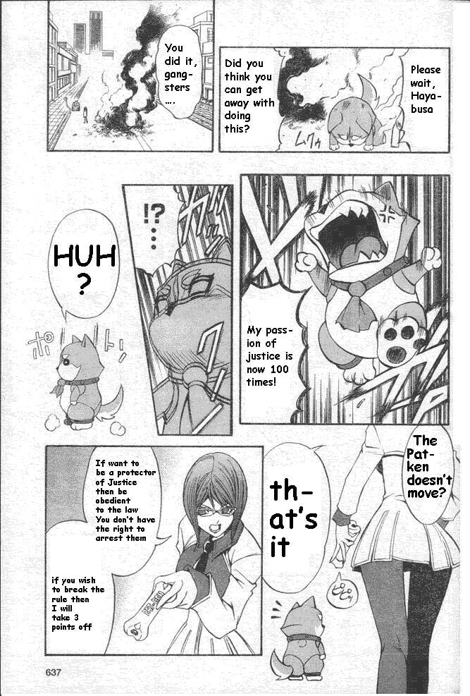 Read Pat-ken chapter 2 image 14 on Lezhin