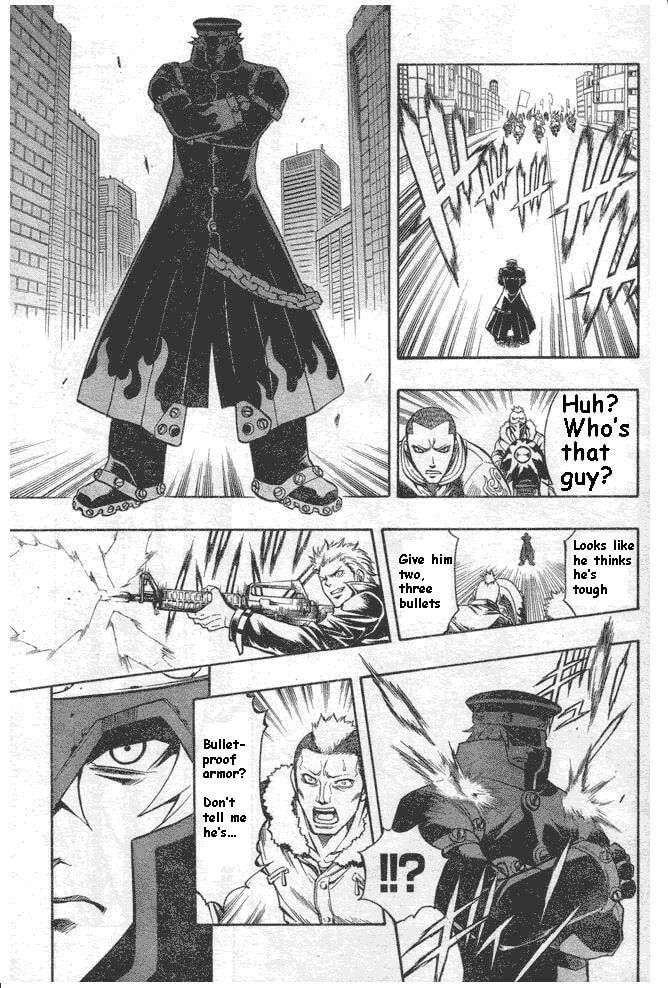 Read Pat-ken chapter 2 image 16 on Lezhin