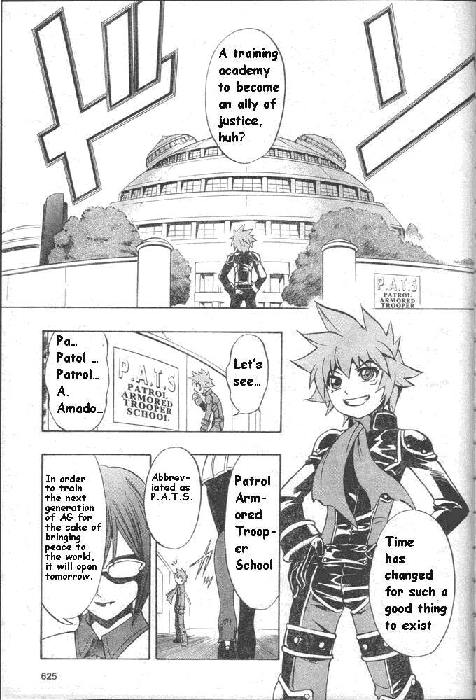 Read Pat-ken chapter 2 image 2 on Lezhin