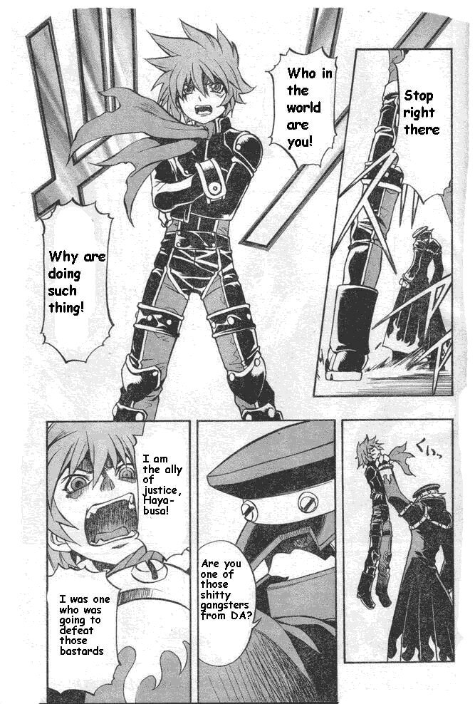 Read Pat-ken chapter 2 image 20 on Lezhin