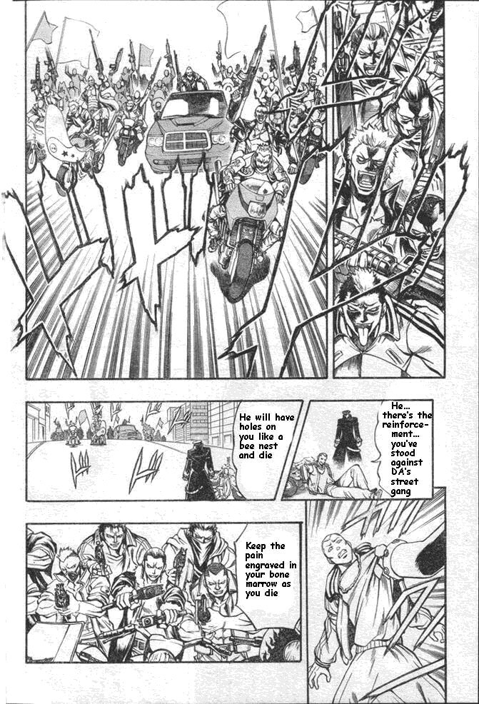 Read Pat-ken chapter 2 image 23 on Lezhin
