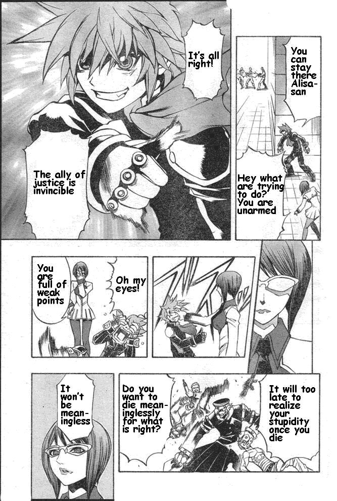 Read Pat-ken chapter 2 image 26 on Lezhin