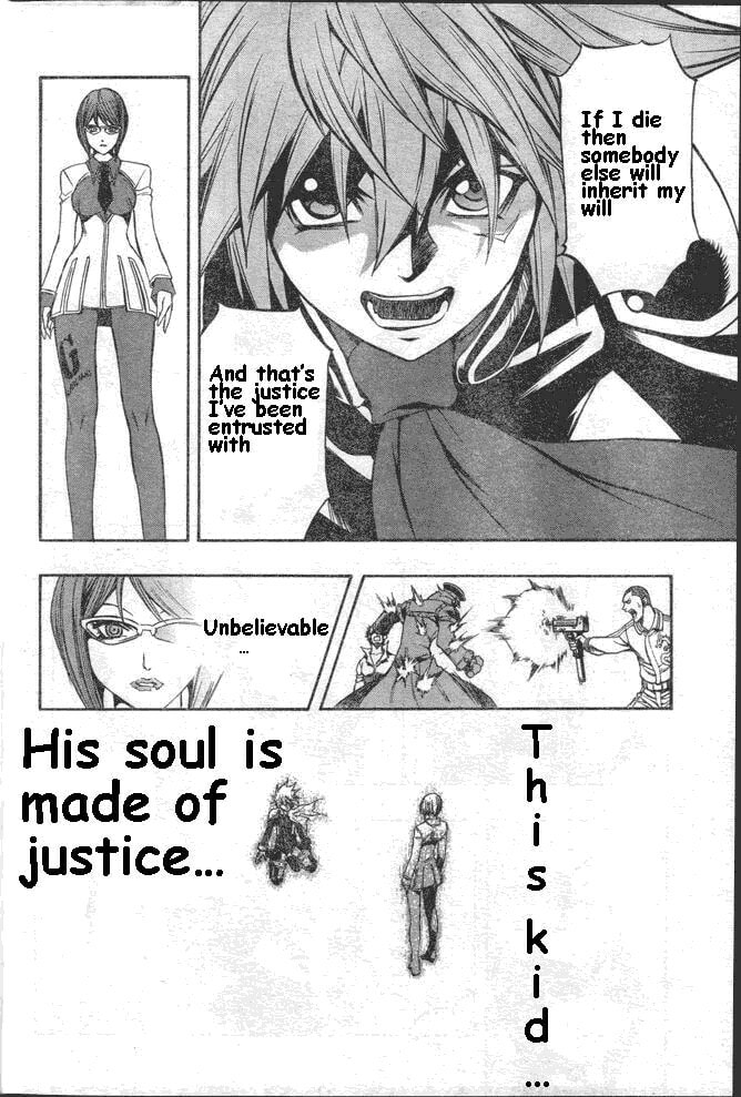 Read Pat-ken chapter 2 image 27 on Lezhin