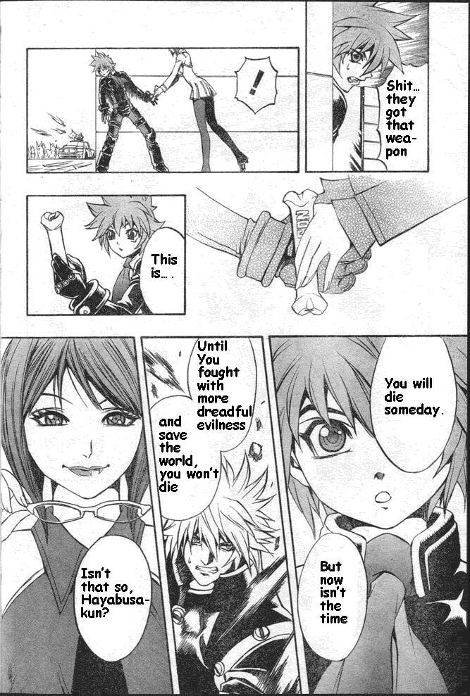 Read Pat-ken chapter 2 image 29 on Lezhin