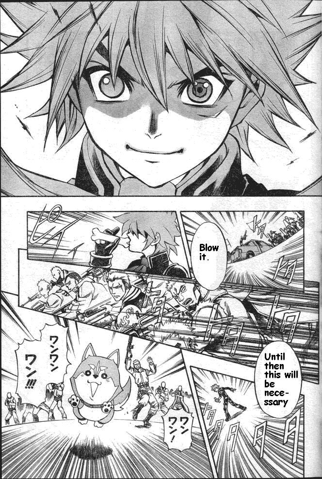 Read Pat-ken chapter 2 image 30 on Lezhin