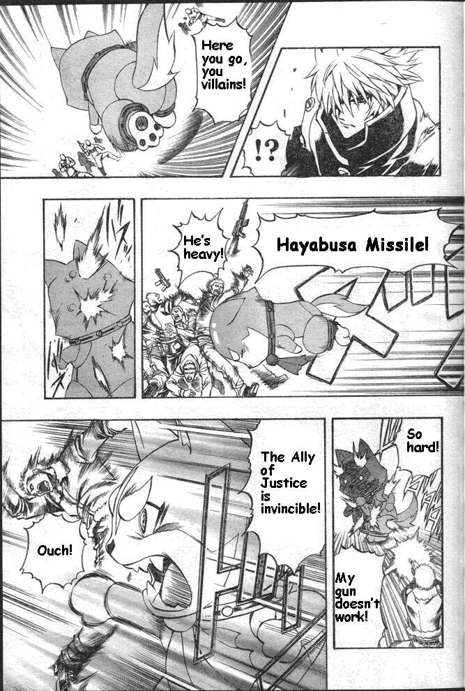 Read Pat-ken chapter 2 image 32 on Lezhin