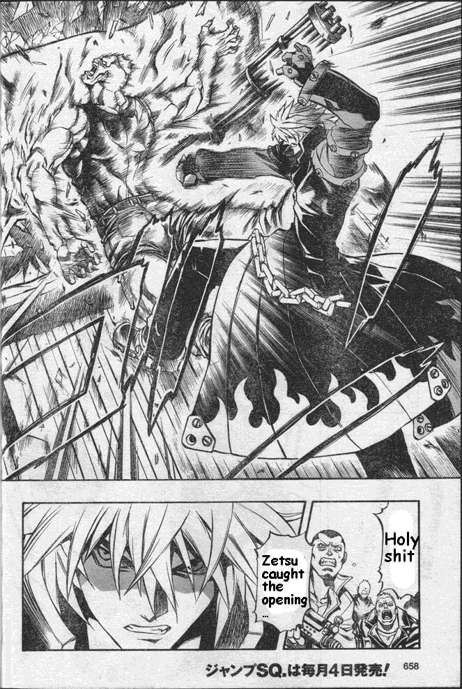 Read Pat-ken chapter 2 image 35 on Lezhin