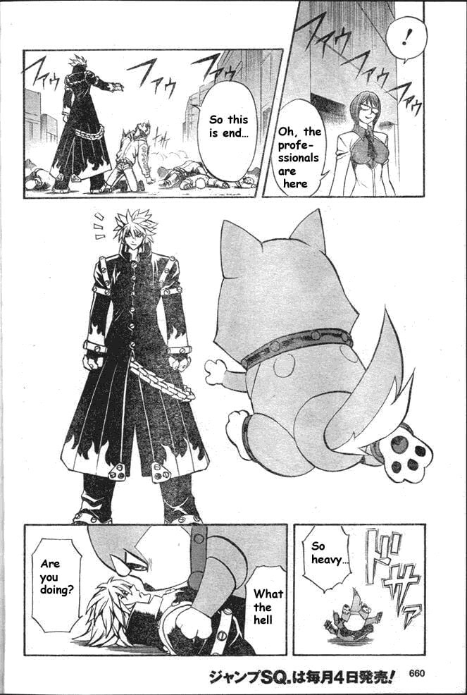 Read Pat-ken chapter 2 image 37 on Lezhin
