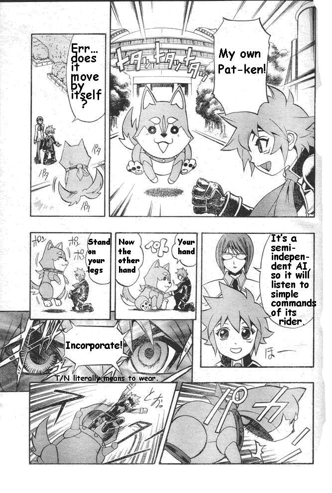 Read Pat-ken chapter 2 image 4 on Lezhin